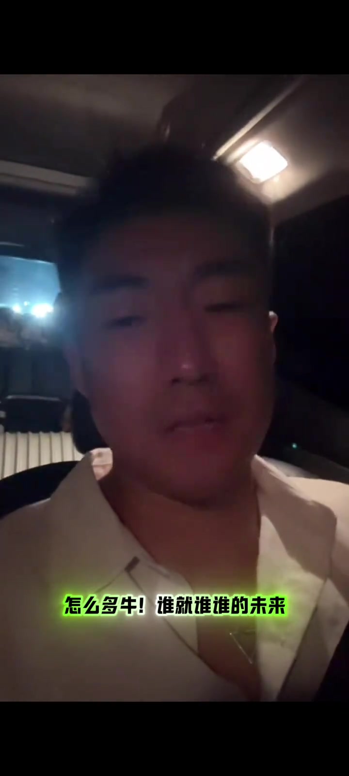 188体育平台-郭晓鹏：不要一打好了就盲目吹捧男篮 打得不好的时候又啥也不是